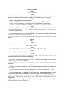 Obiteljski zakon (NN 116/2003) - Centar za socijalnu skrb Čazma