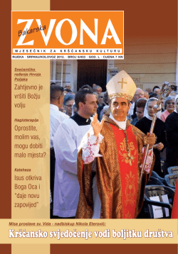 Pogledajte Zvona u PDF obliku