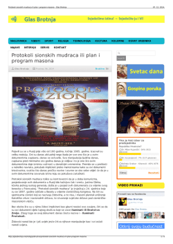 Protokoli sionskih mudraca ili plan i program masona