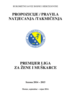 propozicije / pravila natjecanja /takmičenja premijer liga za žene i