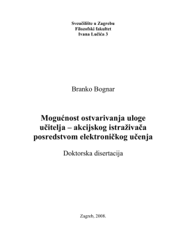 Mogućnost ostvarivanja uloge učitelja