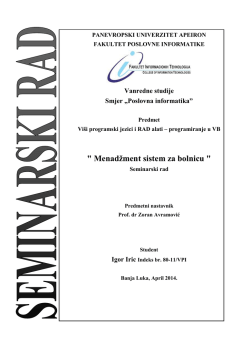 " Menadžment sistem za bolnicu "