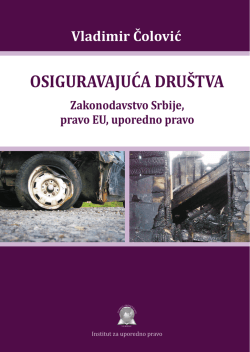 osiguravajuća dru&scaron;tva - Institut za uporedno pravo