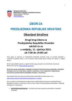 ovdje - Veleposlanstvo Republike Hrvatske u Republici Srbiji