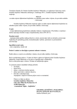 OGLAS za radno mjesto diplomirani knjižničar, na određeno puno
