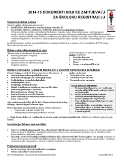 2014-15 DOKUMENTI KOJI SE ZAHTJEVAJU ZA šKOLSKU