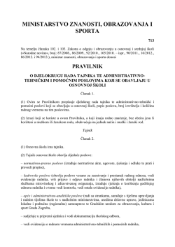 MINISTARSTVO ZNANOSTI, OBRAZOVANJA I SPORTA