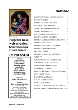 Providnost 14 - Matijevo 2014.