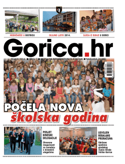 &scaron;kolska godina