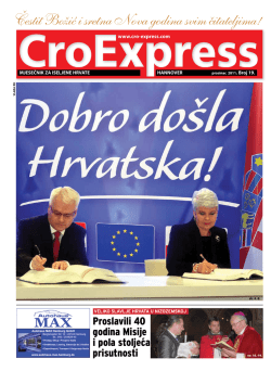 Čestit Božić i sretna Nova godina svim čitateljima!