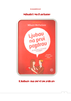Mhairi McFarlane - Ljubav na prvi pozdrav