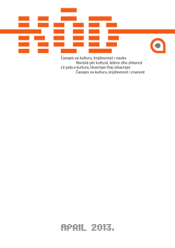 Preuzmite časopis u PDF formatu