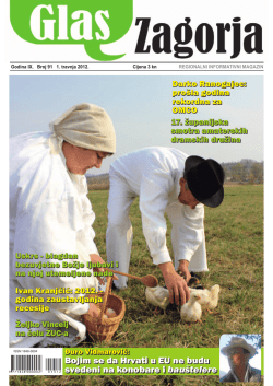 Otvorite u PDF formatu kliknite ovdje.