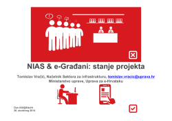 NIAS & e-građani