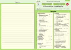 UPITNIK ZA STAN I DOMAĆINSTVA