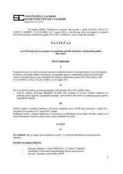 ovdje. - Studentski centar