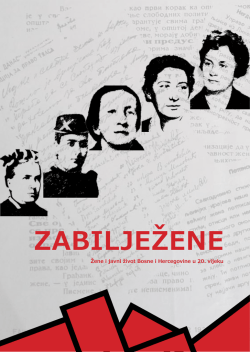 Zabilježene – Žene i javni život Bosne i Hercegovine u 20. vijeku