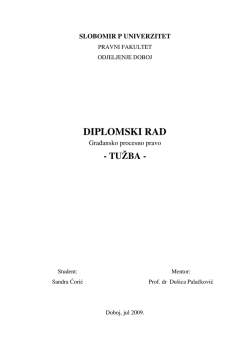 diplomski rad