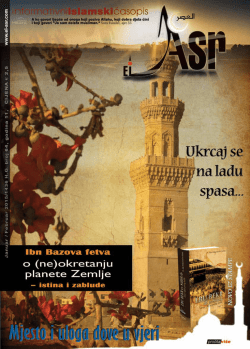 Mjesto i uloga dove u vjeri