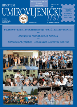 HRVATSKI - Matica umirovljenika Hrvatske