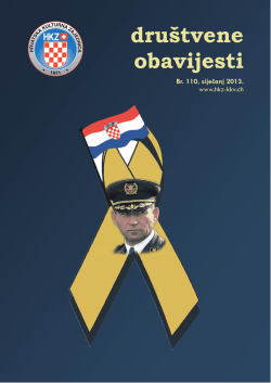 Dru&scaron;tvene obavijesti broj 110, siječanj 2013.