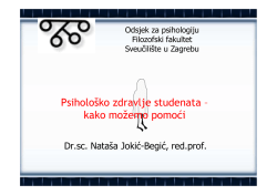 psihicko zdravlje studenata - kako mozemo pomoci [Compatibility