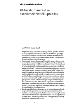 #Ubrzati: manifest za akceleracionističku politiku
