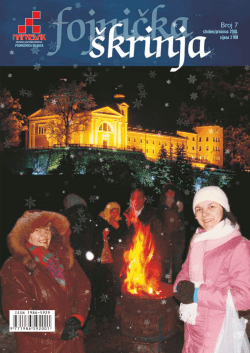 Fojnička &scaron;krinja broj 7