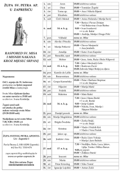 ovdje - Sv. Petar Zapre&scaron;ić