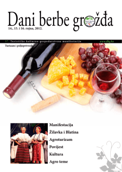 Ovdje - Dani berbe grožđa Brotnjo 2014
