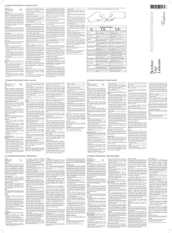 Lidocaine - Galderma
