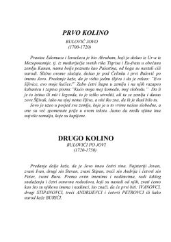 Obja&scaron;njenje po knjizi Vinka Bulovića Dodati su meni znani