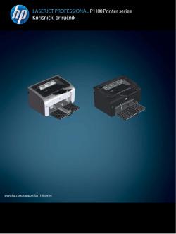 HP LaserJet Professional P1100 Printer series User Guide