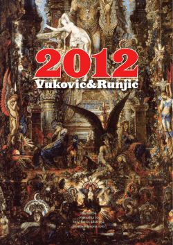 ovdje