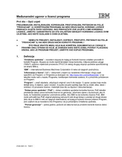 Međunarodni ugovor o licenci programa