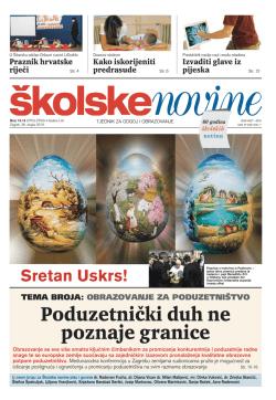 Poduzetnički duh ne poznaje granice