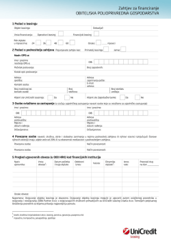 Obiteljska poljoprivredna gospodarstva