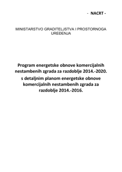 Program energetske obnove komercijalnih nestambenih zgrada za