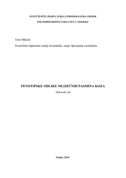 Mikulić - Poljoprivredni fakultet u Osijeku