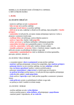 MJERILA ZA OCJENJIVANJE UCENIKOVA USPJEHA.pdf