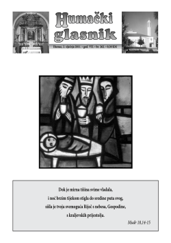 Dok je mirna ti&scaron;ina svime vladala, i noć brzim tijekom stigla