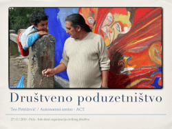 Dru&scaron;tveno poduzeće