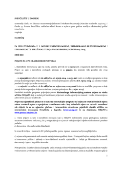 Sveučili&scaron;te u Zagrebu