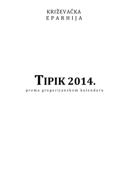 Preuzmite (PDF, 1.75MB)