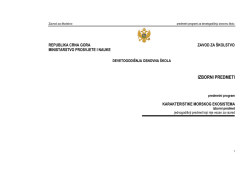 Karakteristike morskog ekosistema