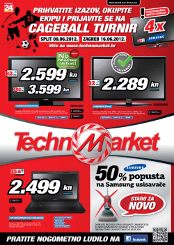 3.599 kn - Technomarket