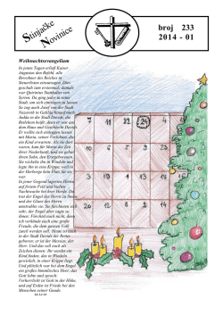 tinjačke ovinice - FARA STINJAKI