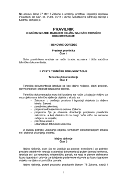 Na osnovu člana 61 - Inženjerska komora Crne Gore