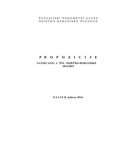 Propozicije natjecanja