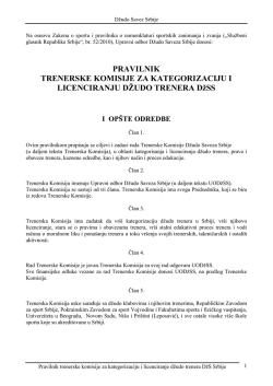 PRAVILNIK TRENERSKE KOMISIJE ZA KATEGORIZACIJU I